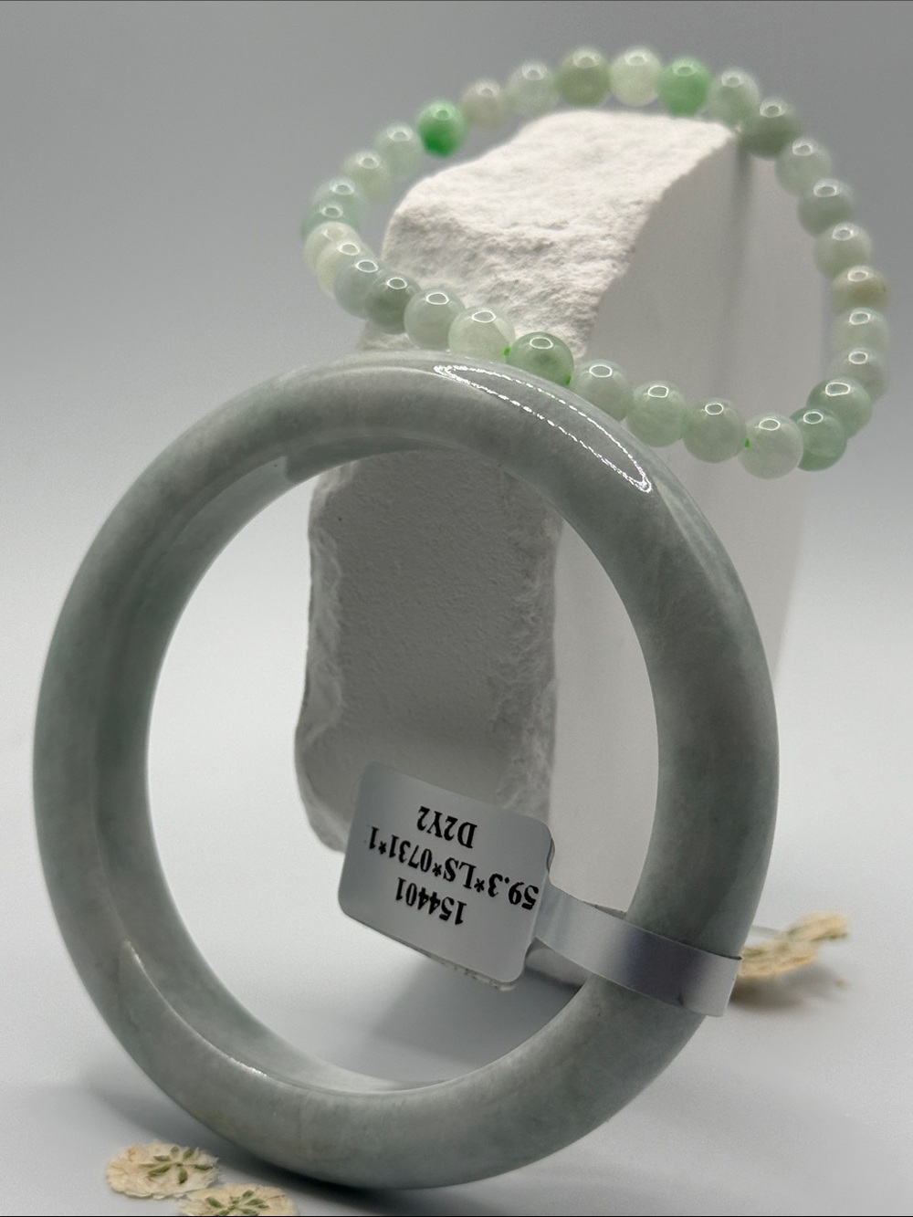 Pale Green Type A Burmese Jade Bangle and Beaded Bracelet Set